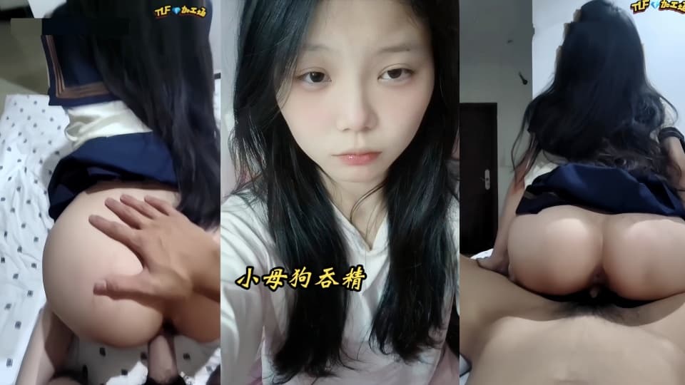 朋友眼中的可爱乖乖女，背地里是主人包养一只听话小母狗-母狗发骚