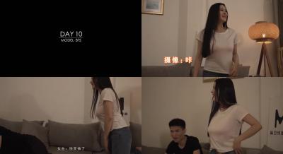 麻豆MD0055巨乳前女友私密花絮曝光！浪叫声不断，导演镜头直击湿身诱惑